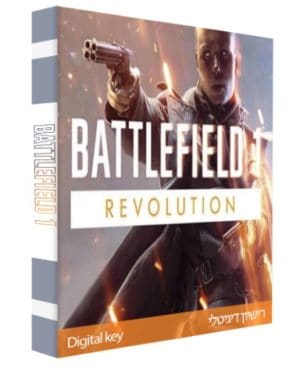 BATTLEFIELD 1 REVOLUTION EDITION PC
